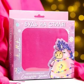 Палантин в подарочной коробке