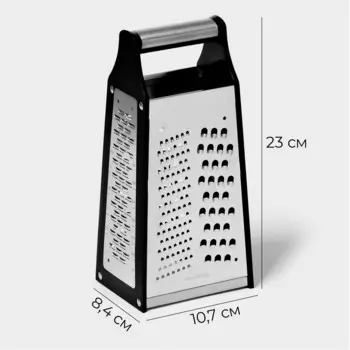 Терка 4 грани magistro sharp, 10.78.423 см, 301 сталь, черная