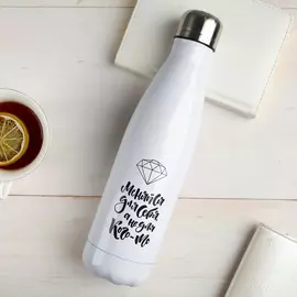 Термобутылка