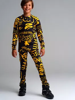 Термокомплект трикотажный