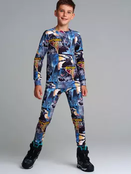 Термокомплект трикотажный