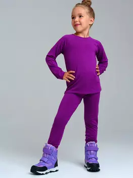 Термокомплект трикотажный