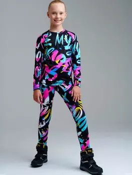 Термокомплект трикотажный