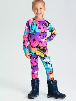 Термокомплект трикотажный