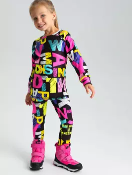 Термокомплект трикотажный