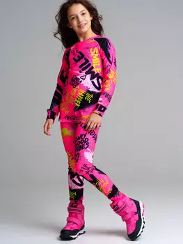 Термокомплект трикотажный