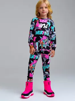 Термокомплект трикотажный