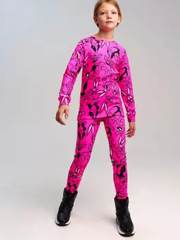 Термокомплект трикотажный