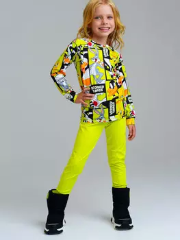 Термокомплект трикотажный