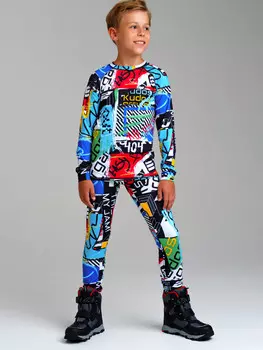 Термокомплект трикотажный