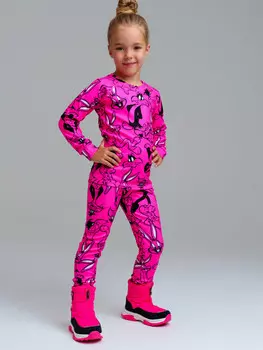 Термокомплект трикотажный