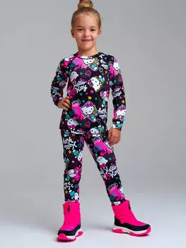 Термокомплект трикотажный