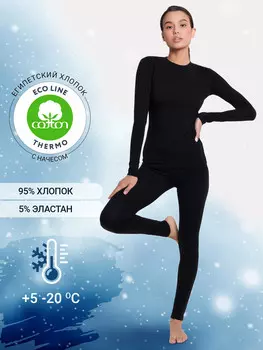 Термокомплект женский (джемпер, легинсы)