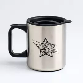 Термокружка, 380 мл,