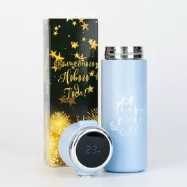 Термокружка, 420 мл, simple