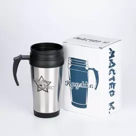 Термокружка