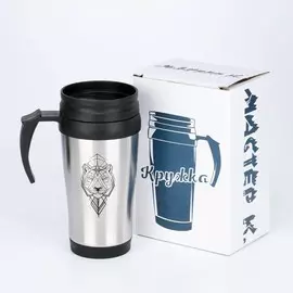 Термокружка