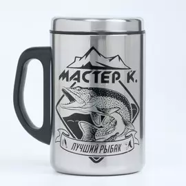 Термокружка