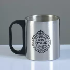 Кружка туристическая