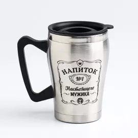 Термокружка, 350 мл,