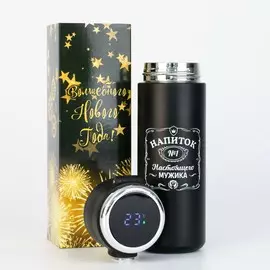 Термос, 420 мл,