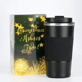 Термокружка мастер к original, 500 мл, сохраняет тепло 10 ч, нержавеющая сталь, черная