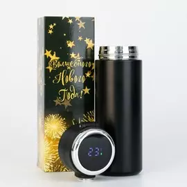 Термокружка, 420 мл,