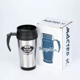 Термокружка