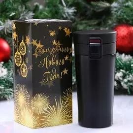 Термокружка мастер к style, 380 мл, сохраняет тепло 8 ч, с ситечком, нержавеющая сталь, черная