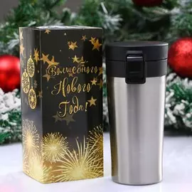 Термокружка, 380 мл,