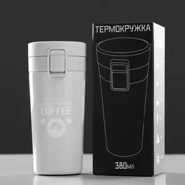 Термокружка, 380 мл, start with coffee, сохраняет тепло 8 ч, с ситечком