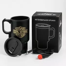 Термокружка автомобильная, 450 мл,