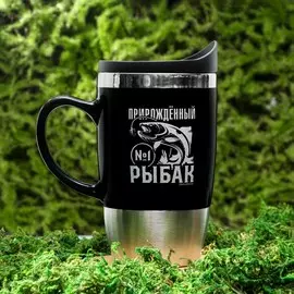 Термокружка