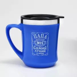 Термокружка, 350 мл,