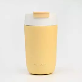 Термокружка, 500 мл, school thank you, сохраняет тепло 6 ч, желтая