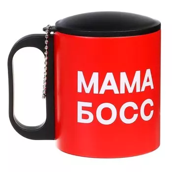 Термокружка, 180 мл,