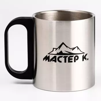 Термокружка, 180 мл,