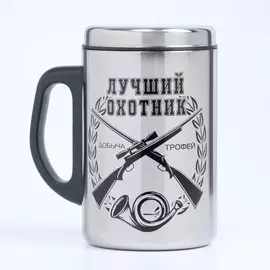 Термокружка