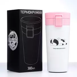 Термокружка, серия: style,