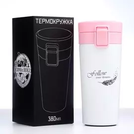 Термокружка, 380 мл,