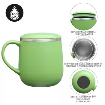 Термокружка, 300 мл, поход