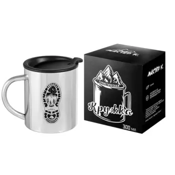 Термокружка