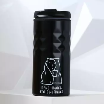 Термостакан