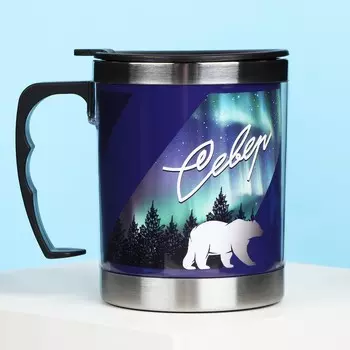 Термокружка