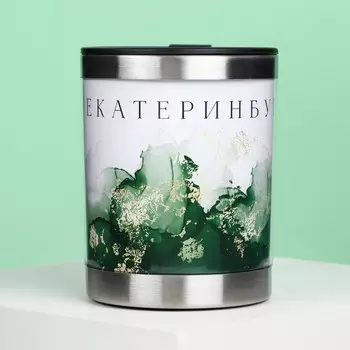 Термокружка