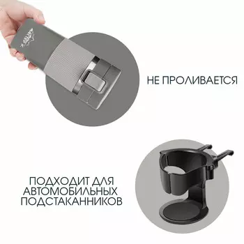 Термокружка мастер к style, 380 мл, сохраняет тепло 8 ч, с ситечком, нержавеющая сталь, серая