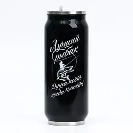 Термокружка, 400 мл,