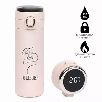 Термос, 420 мл,