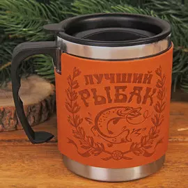 Термокружка