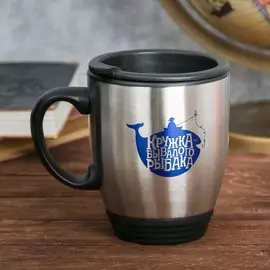 Термокружка